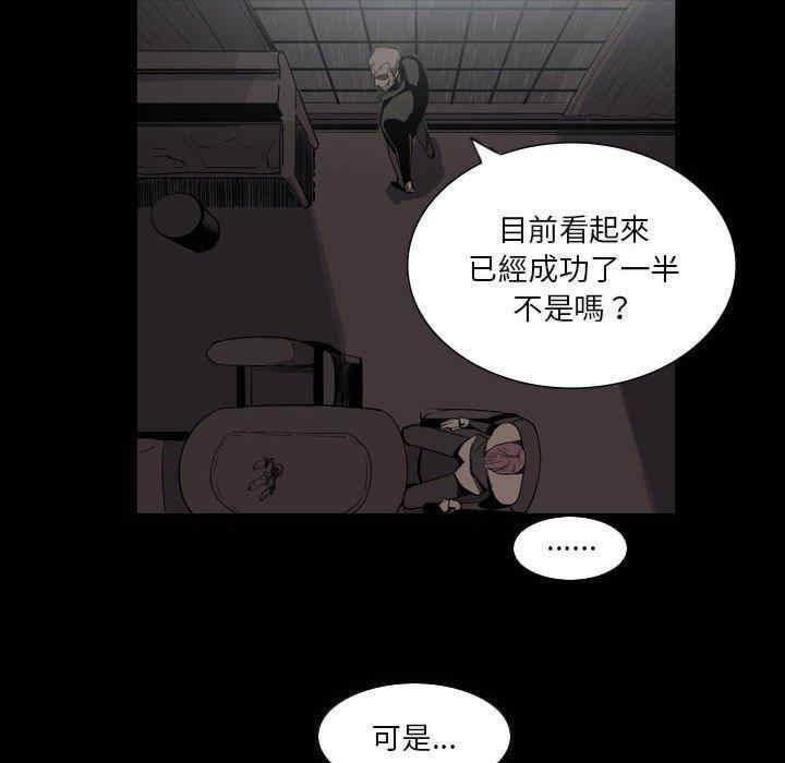 第53张