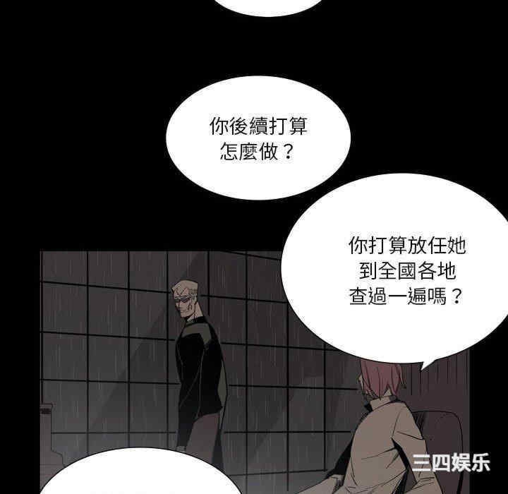 第54张