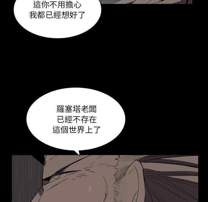 第55张