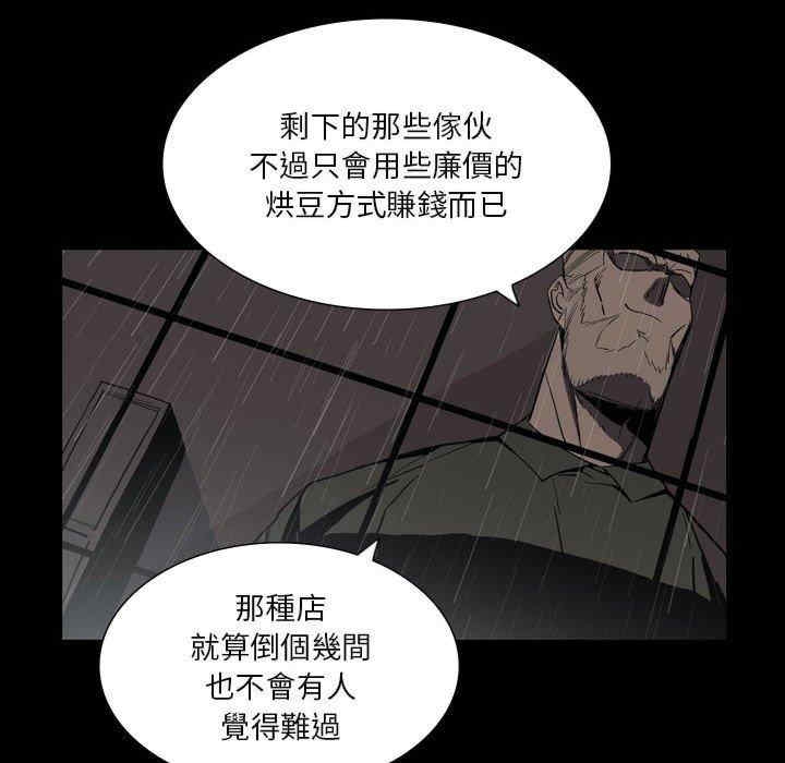 第57张