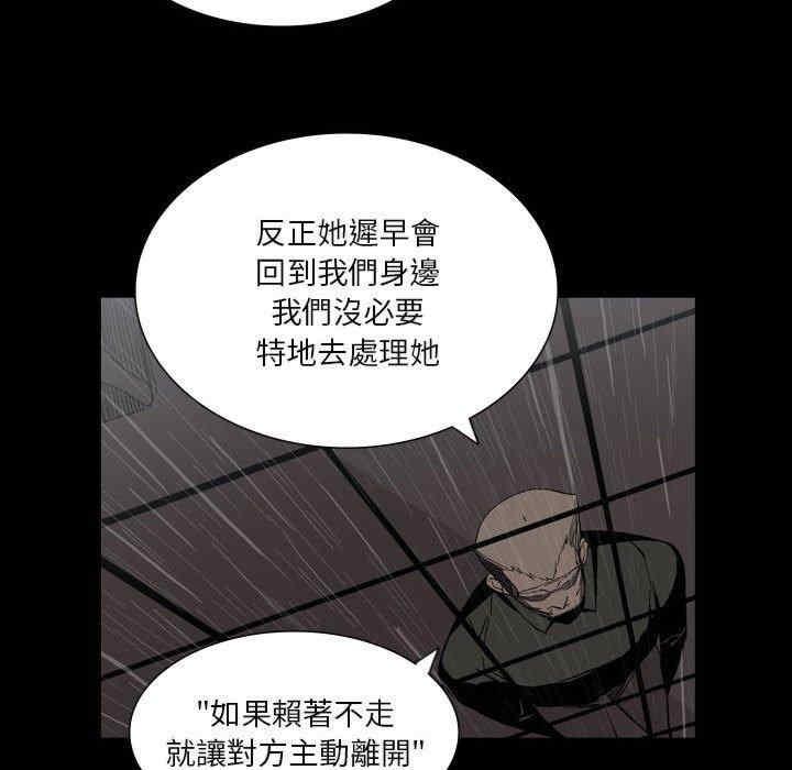 第58张