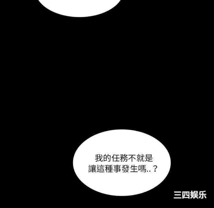 第59张