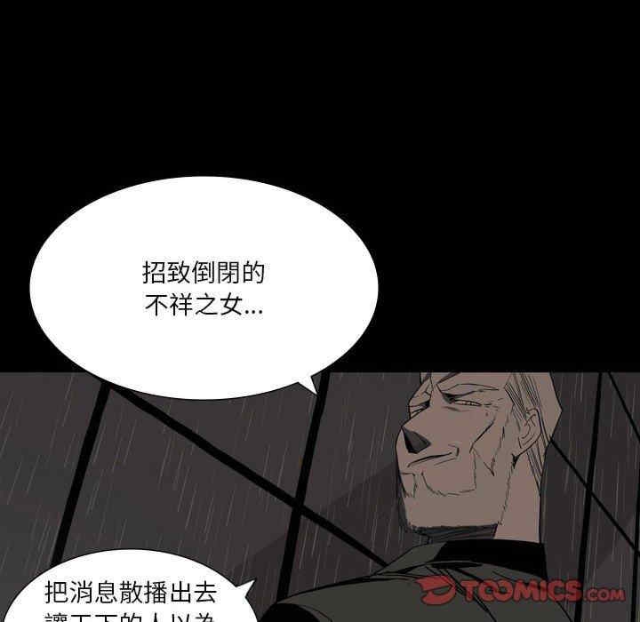 第60张