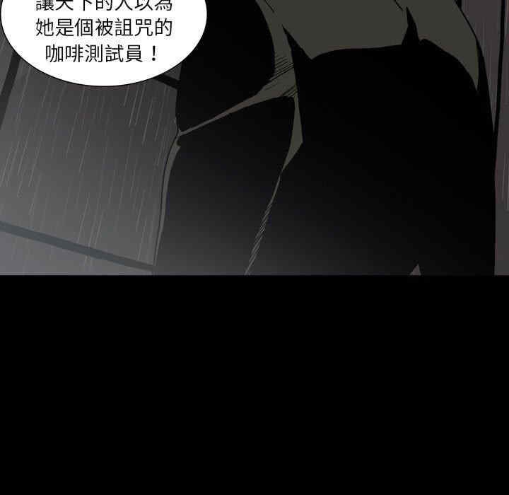 第61张