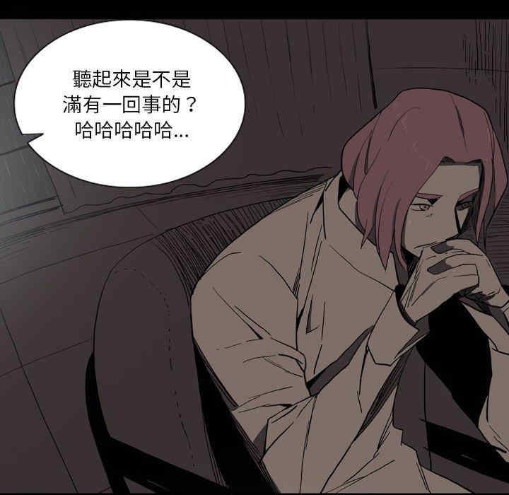 第62张
