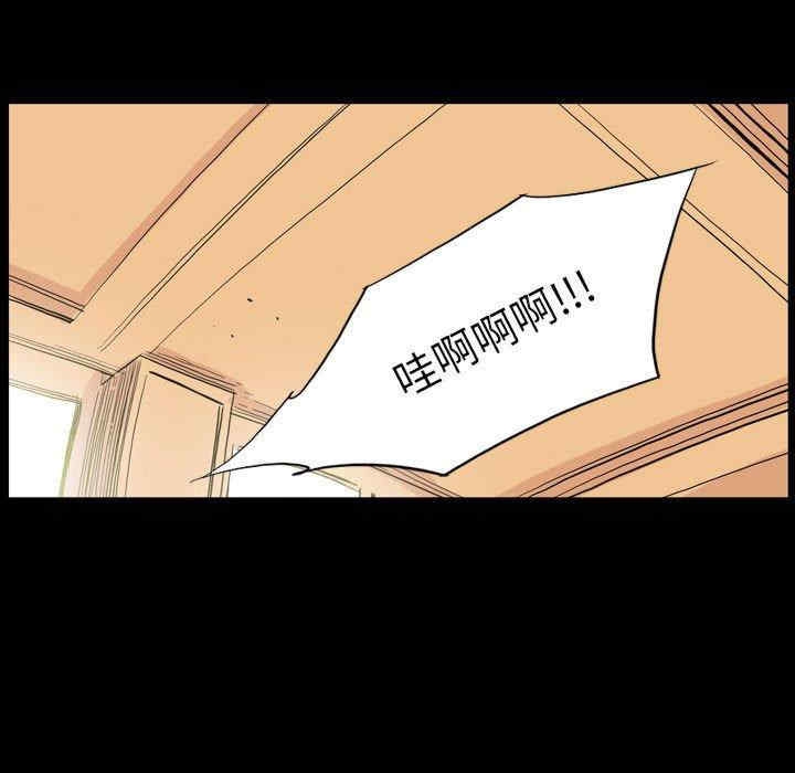 第67张