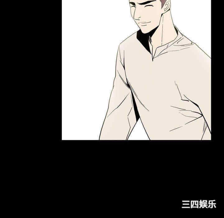 第69张
