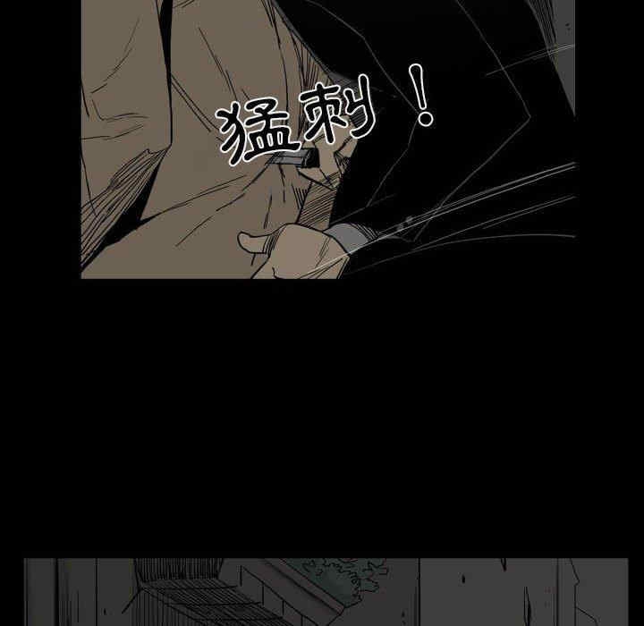 第73张