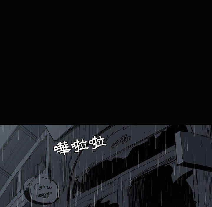 第77张