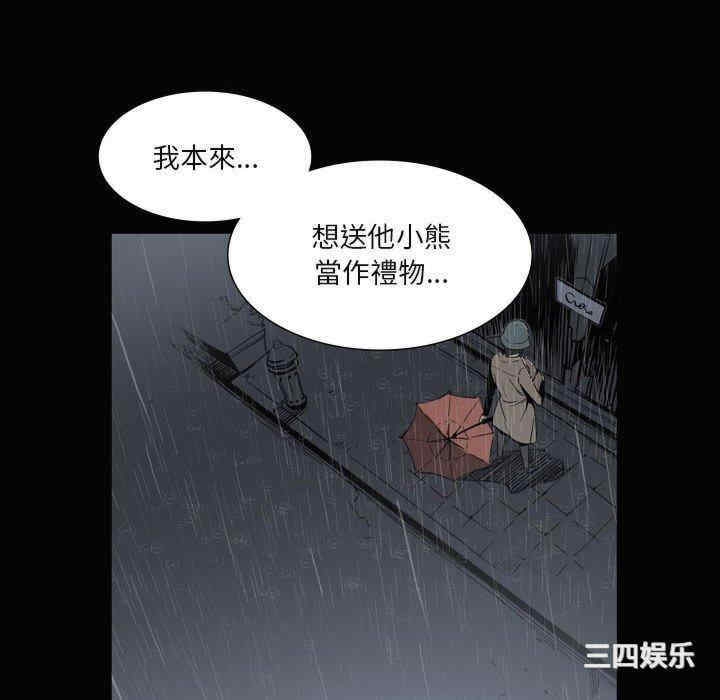 第79张