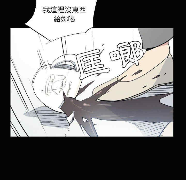 第81张