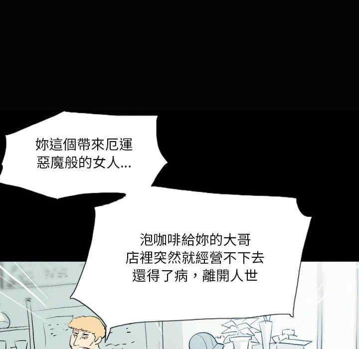 第82张