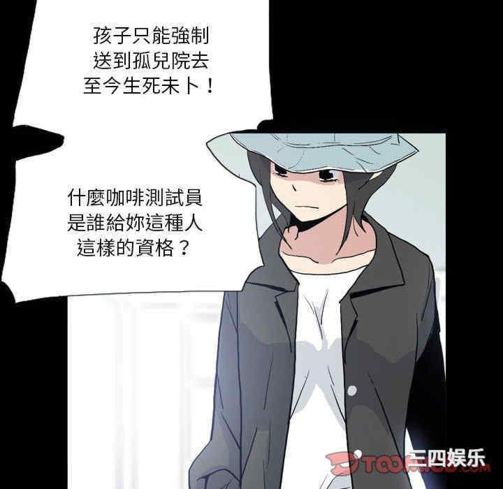 第84张