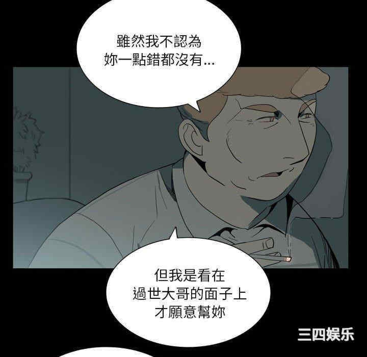 第2张