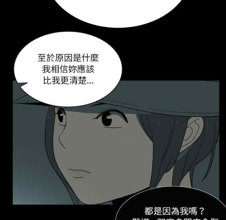 第5张