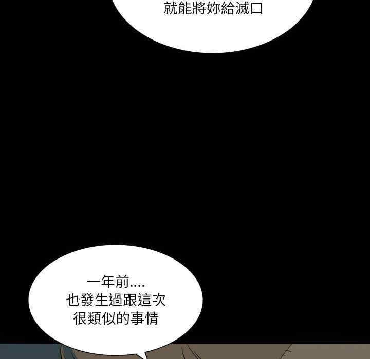 第10张