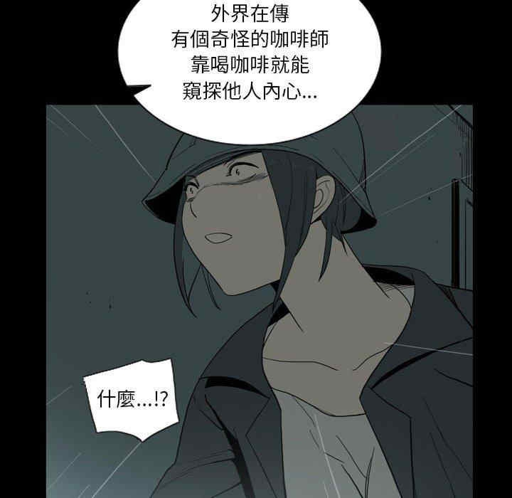 第13张