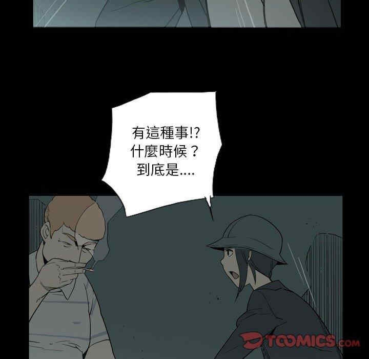 第15张
