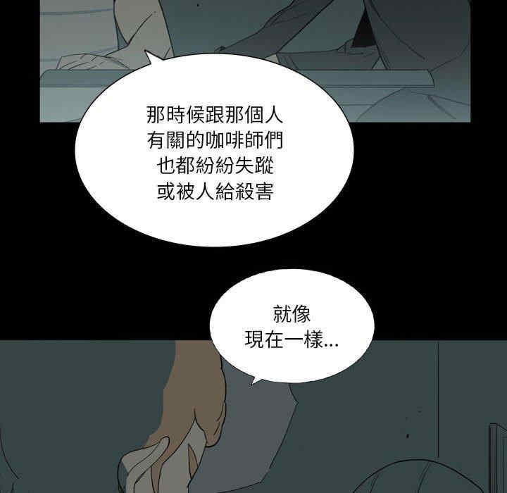 第18张