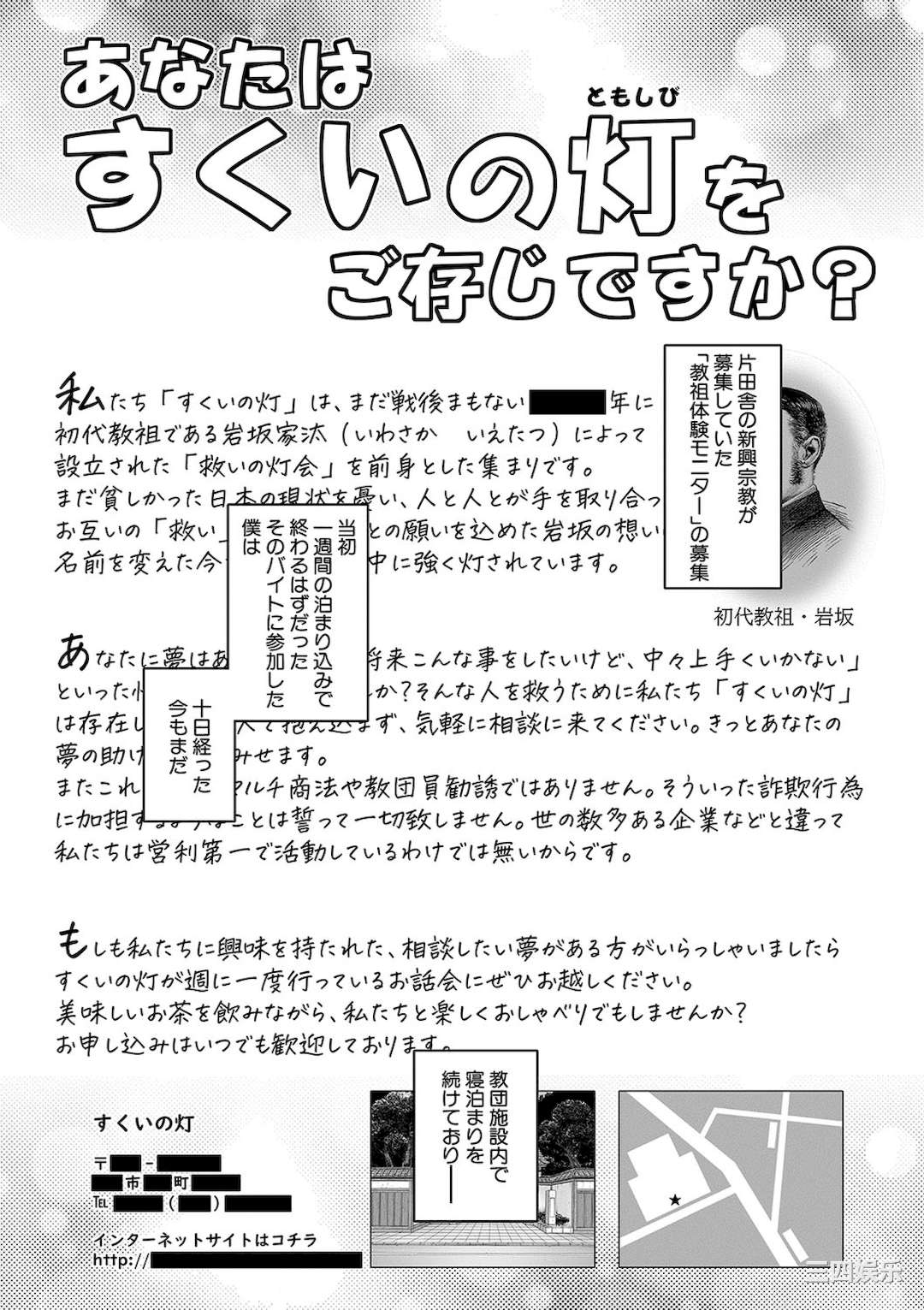 第41张