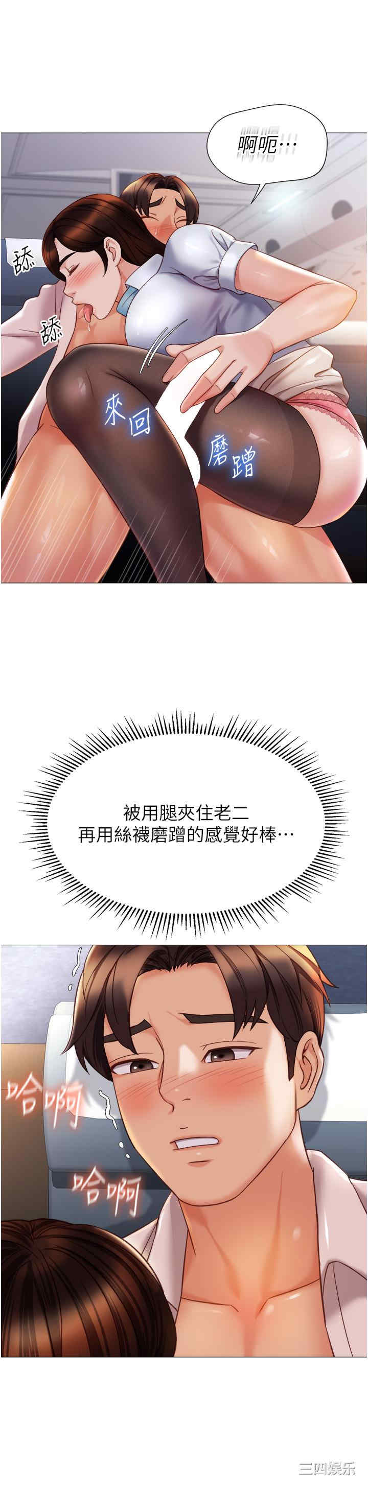 第20张