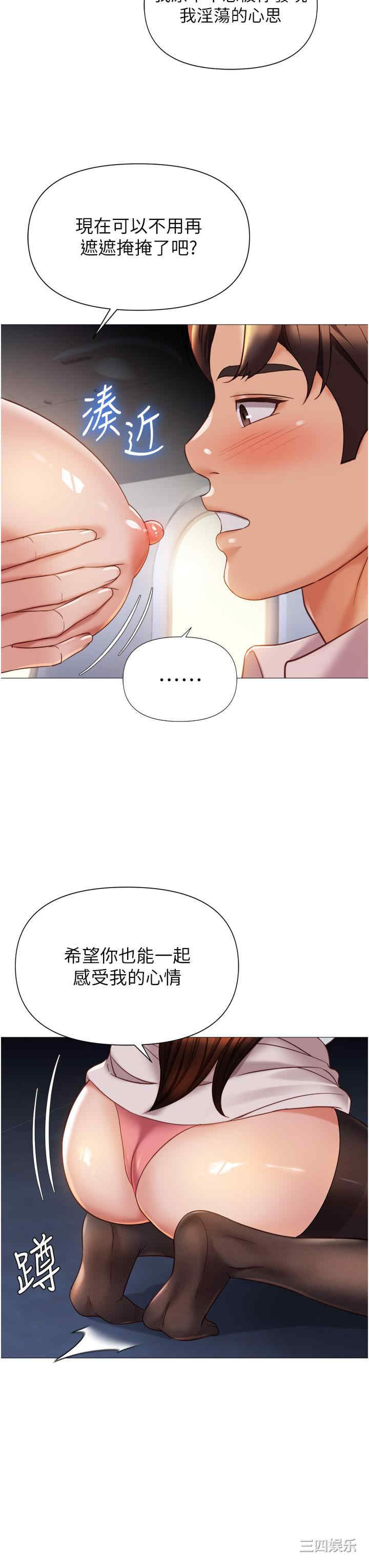 第23张