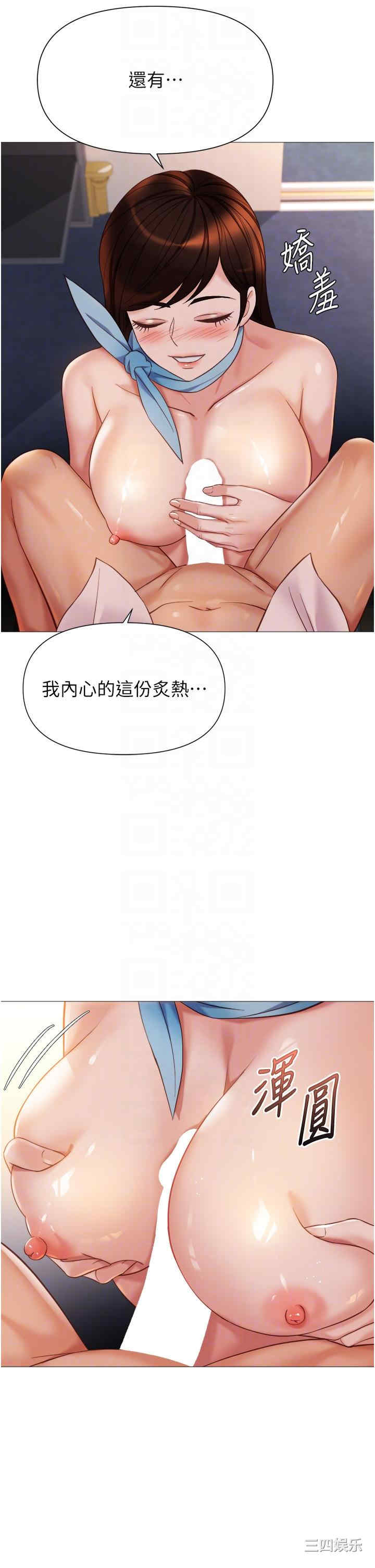 第24张