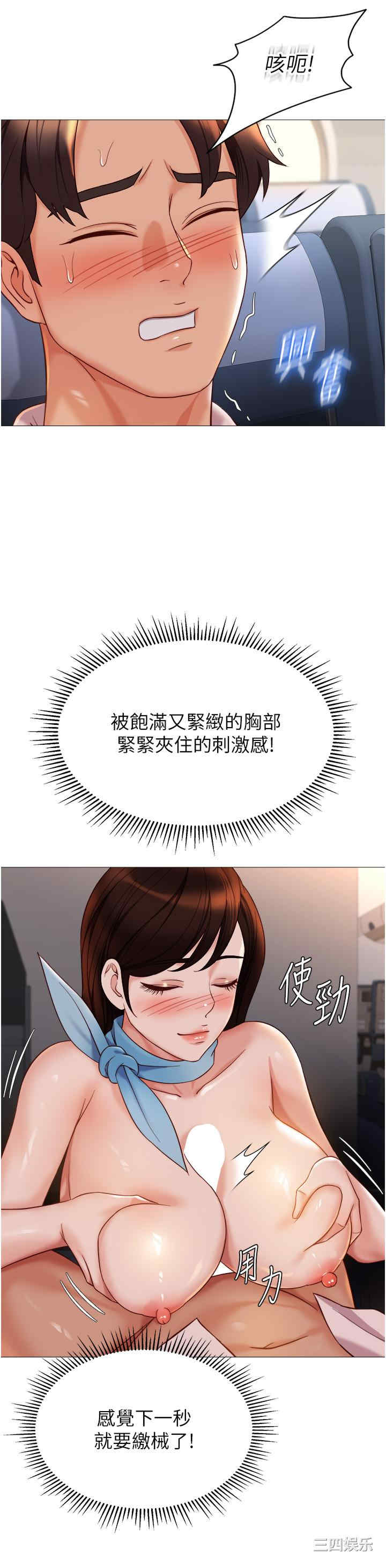 第25张