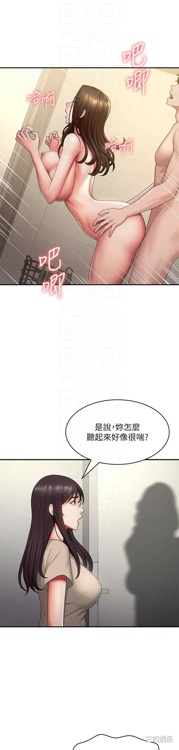 第22张