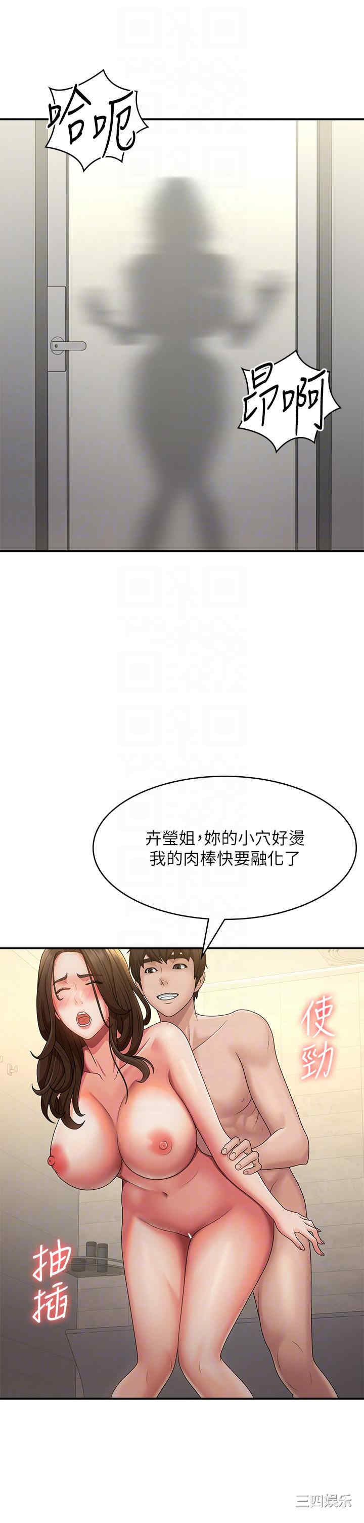 第24张