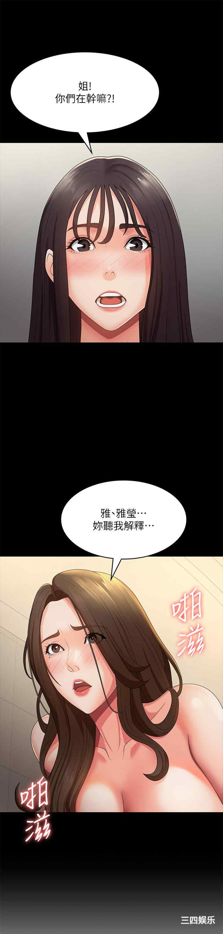 第27张