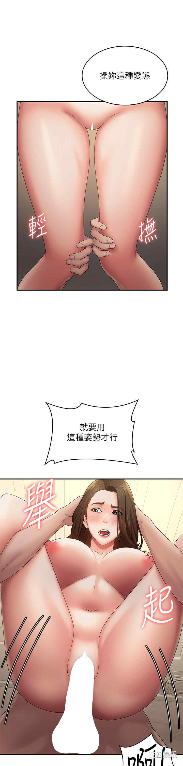第29张