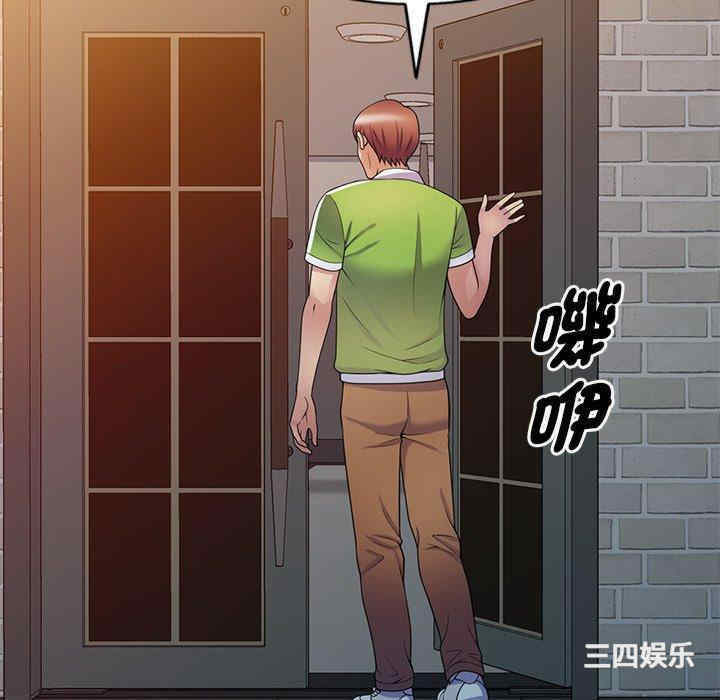 第82张