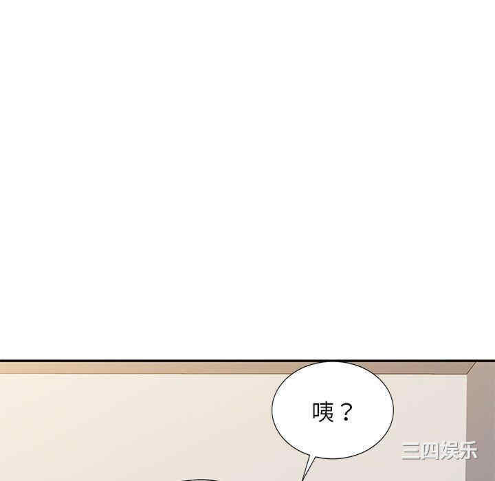 第92张