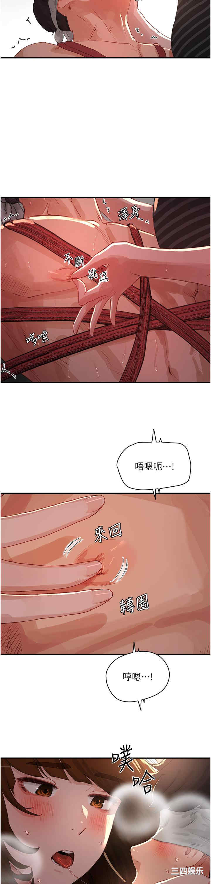 第19张