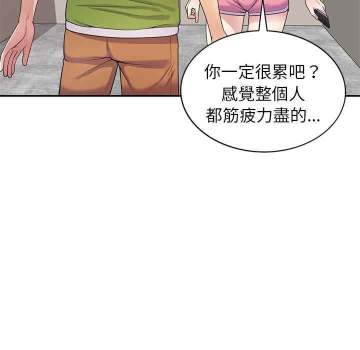 第107张