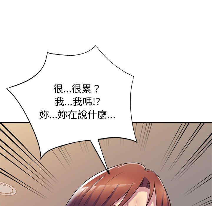 第108张