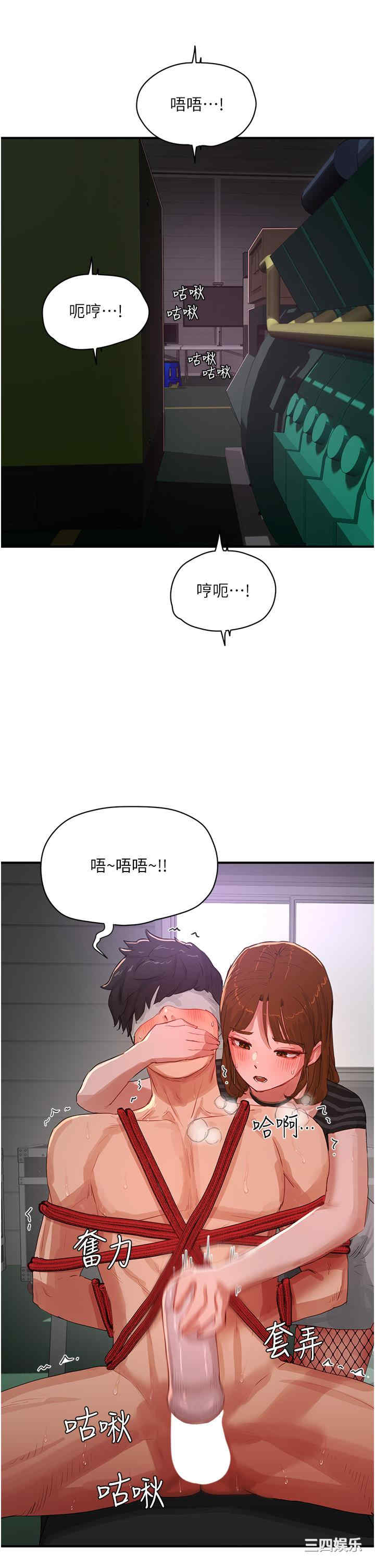 第27张
