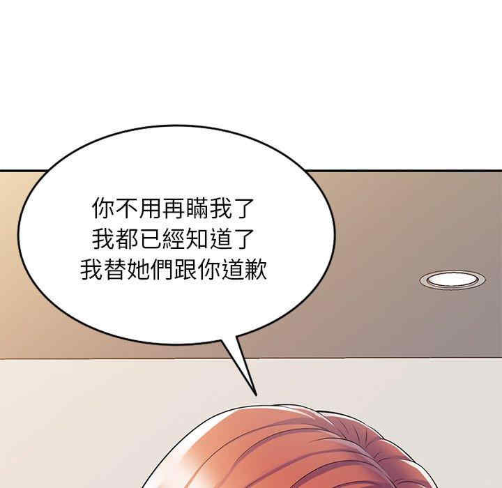 第114张