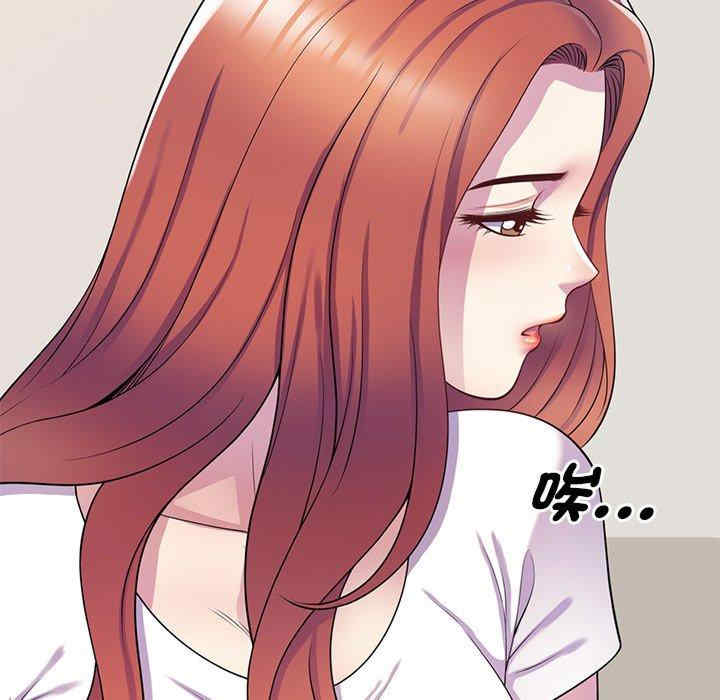 第117张