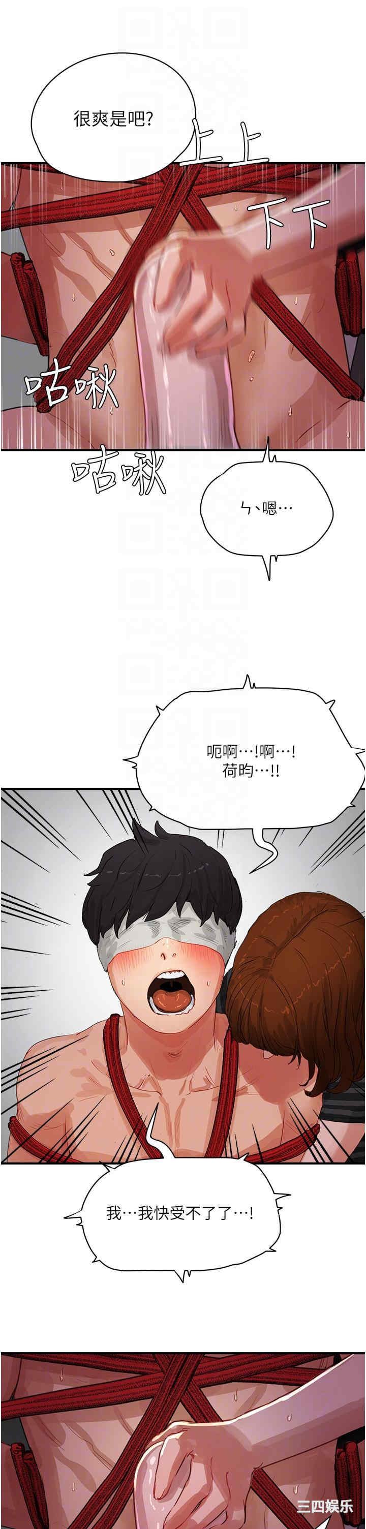 第30张