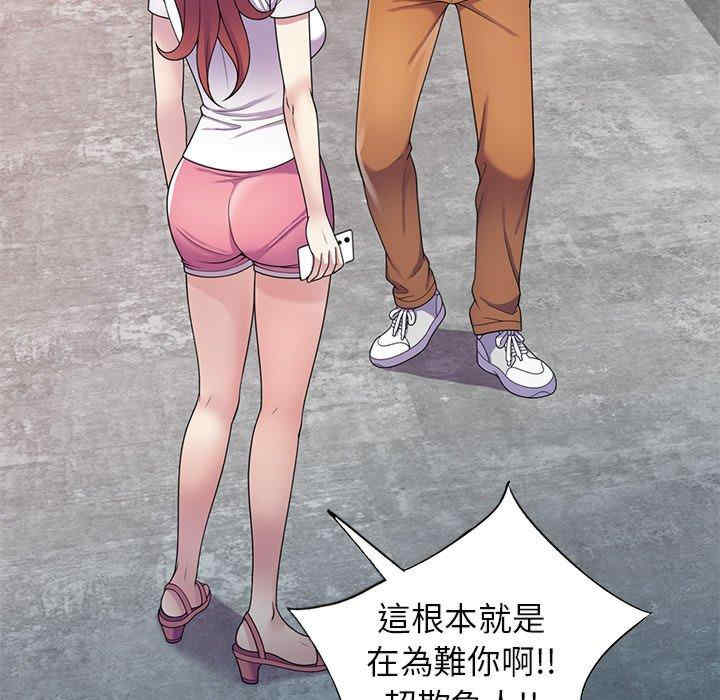 第134张
