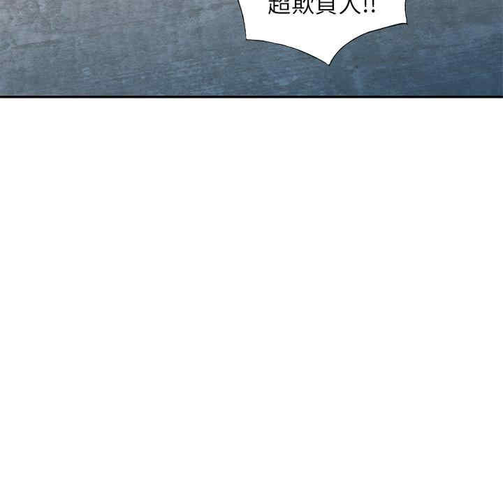 第137张