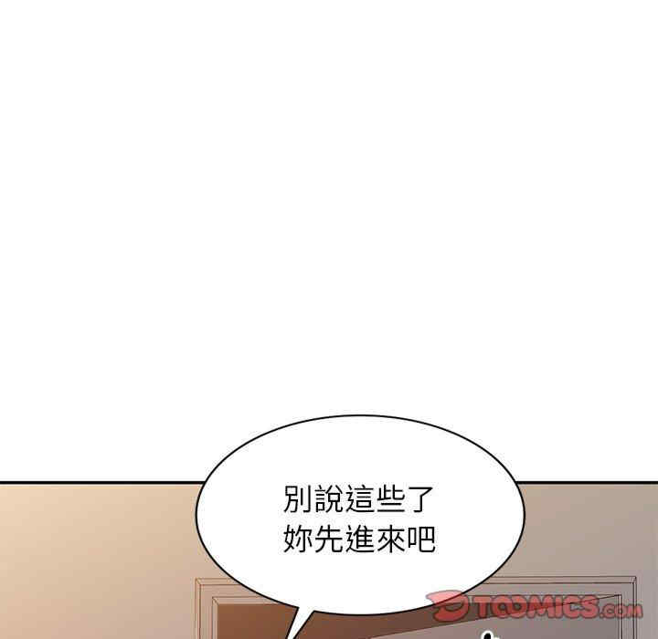 第145张