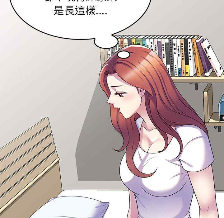 第166张