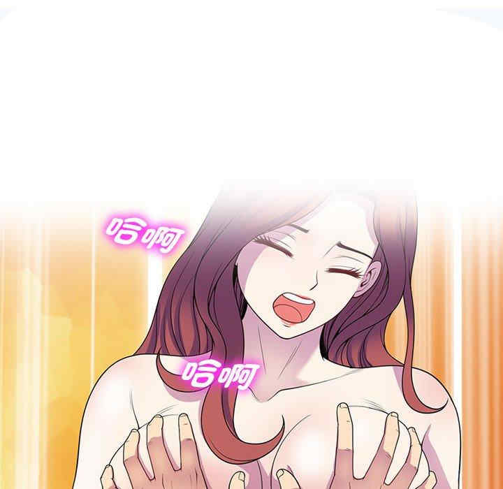 第181张
