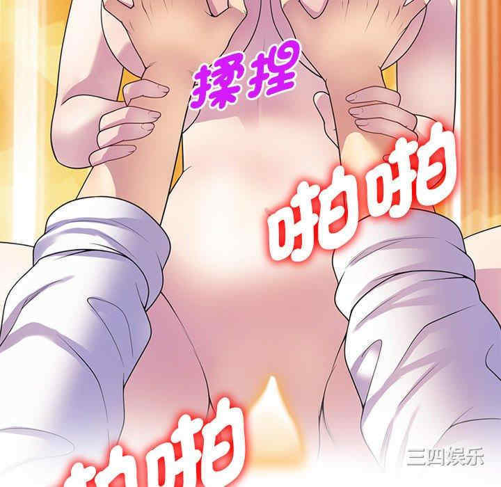 第2张