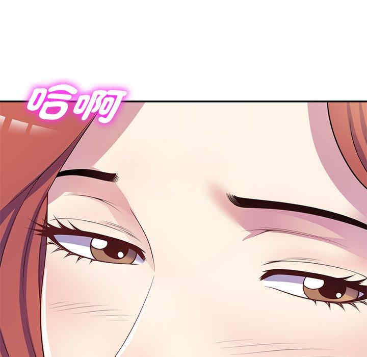 第7张
