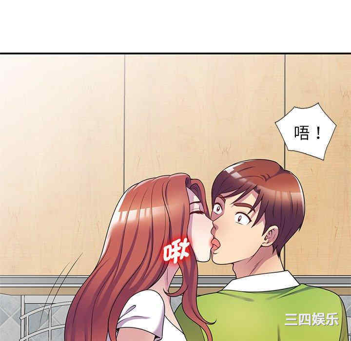 第47张