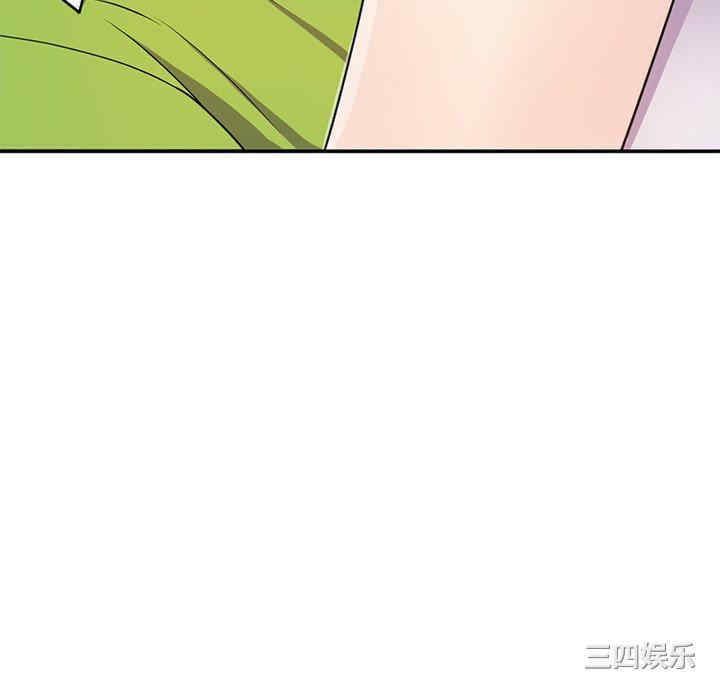 第77张